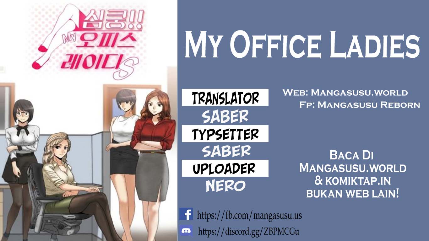 My Office Ladies - Chapter 54 1