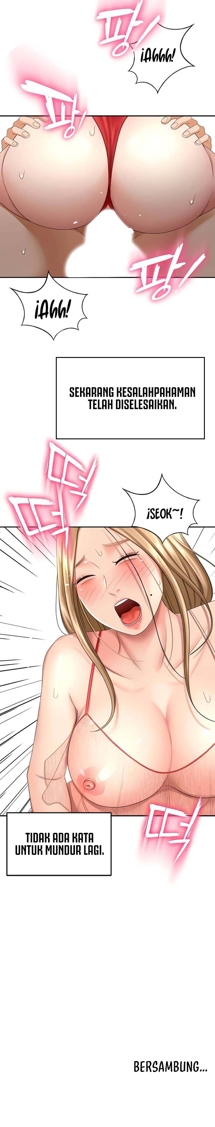 The Little Master - Chapter 54 9