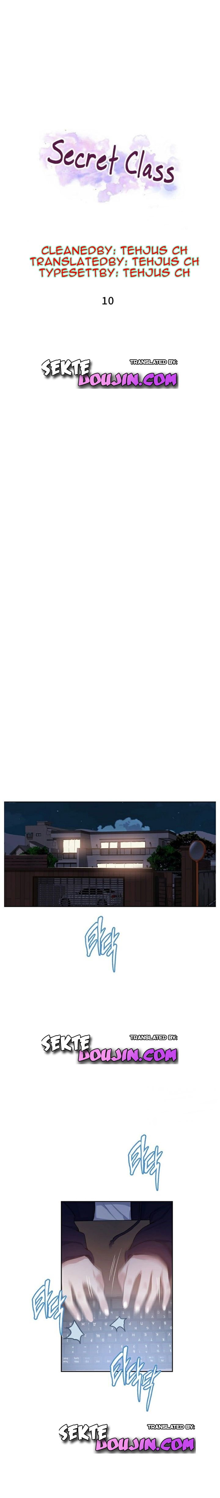 Secret Class - Chapter 10 3