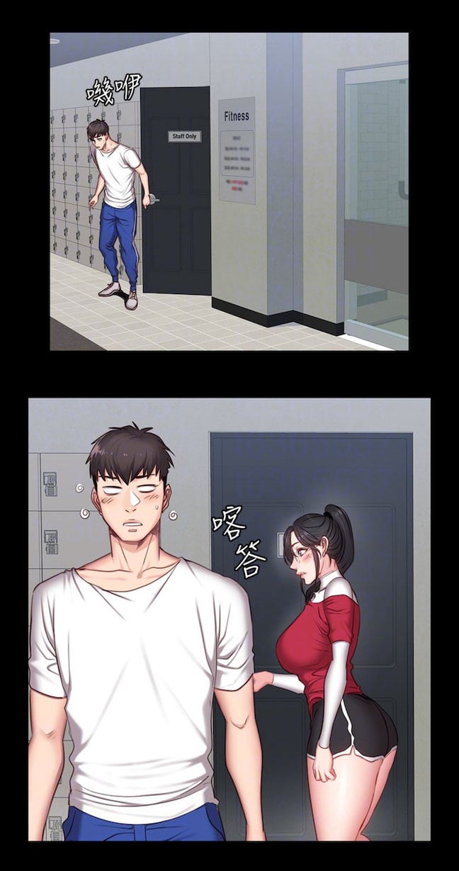 Fitness Uncensored - Chapter 10 45