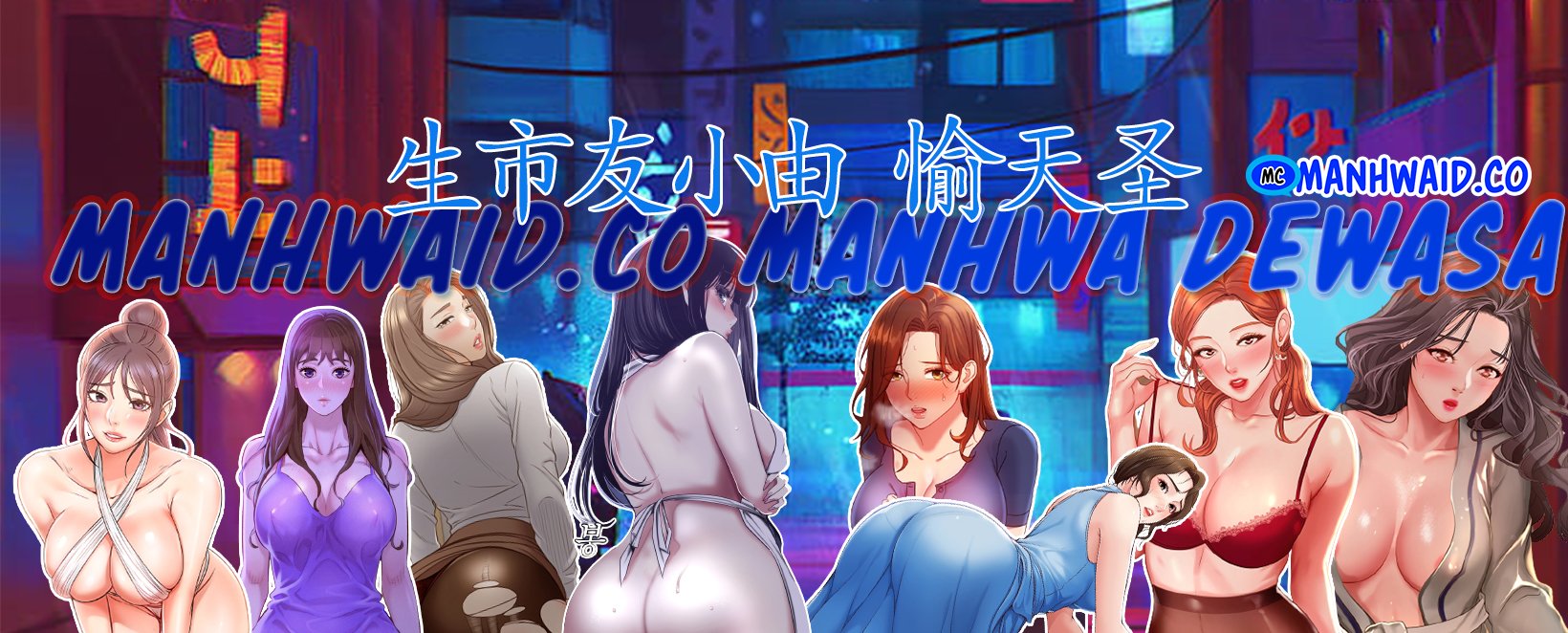 Delivery Man - Chapter 10 9