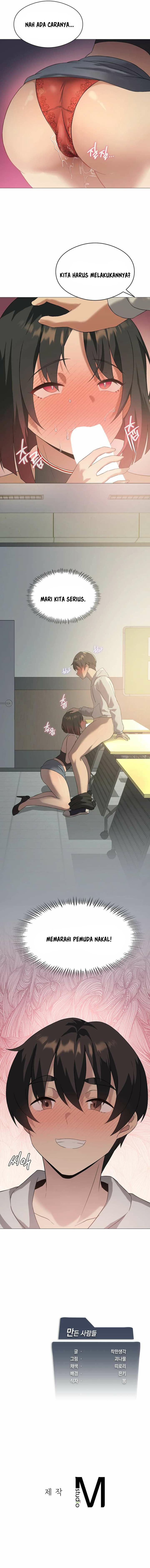 Pleasure up! - Chapter 10 10