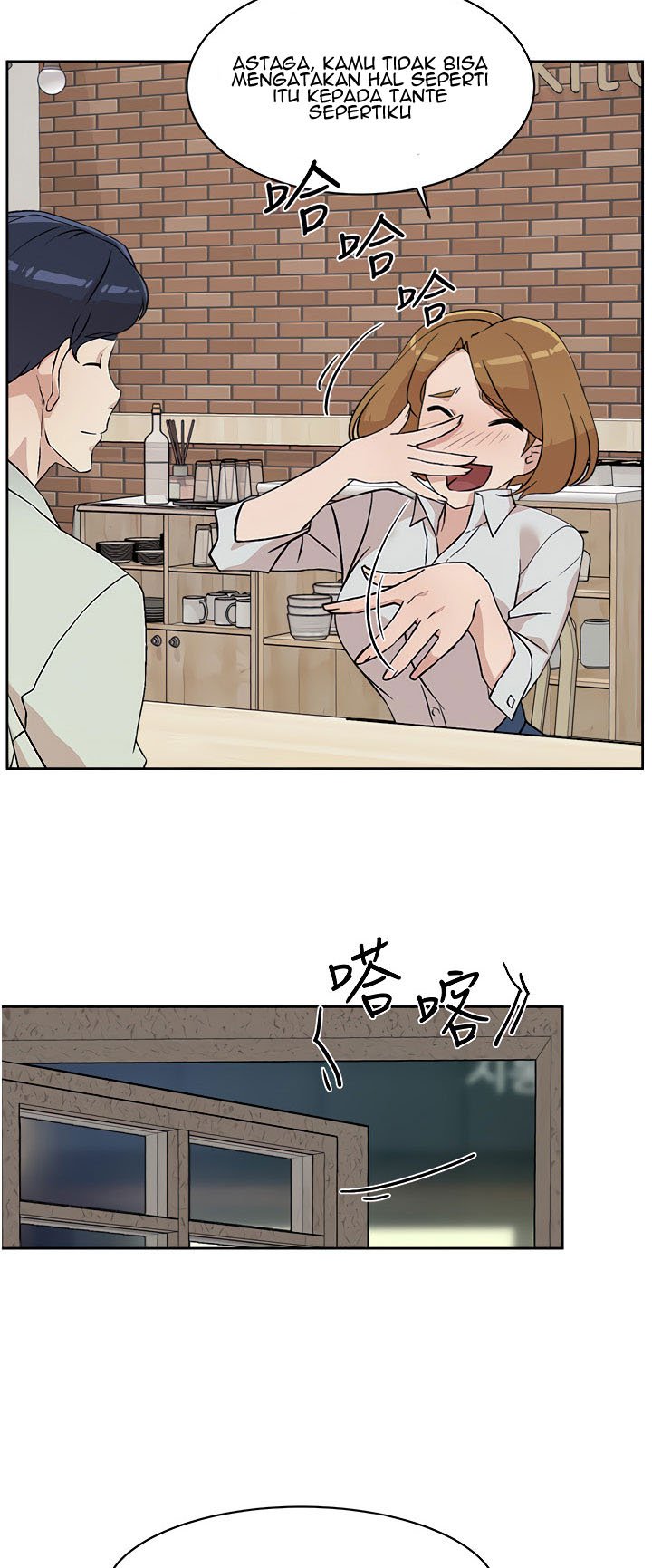 Everything about Best Friend - Chapter 10 12