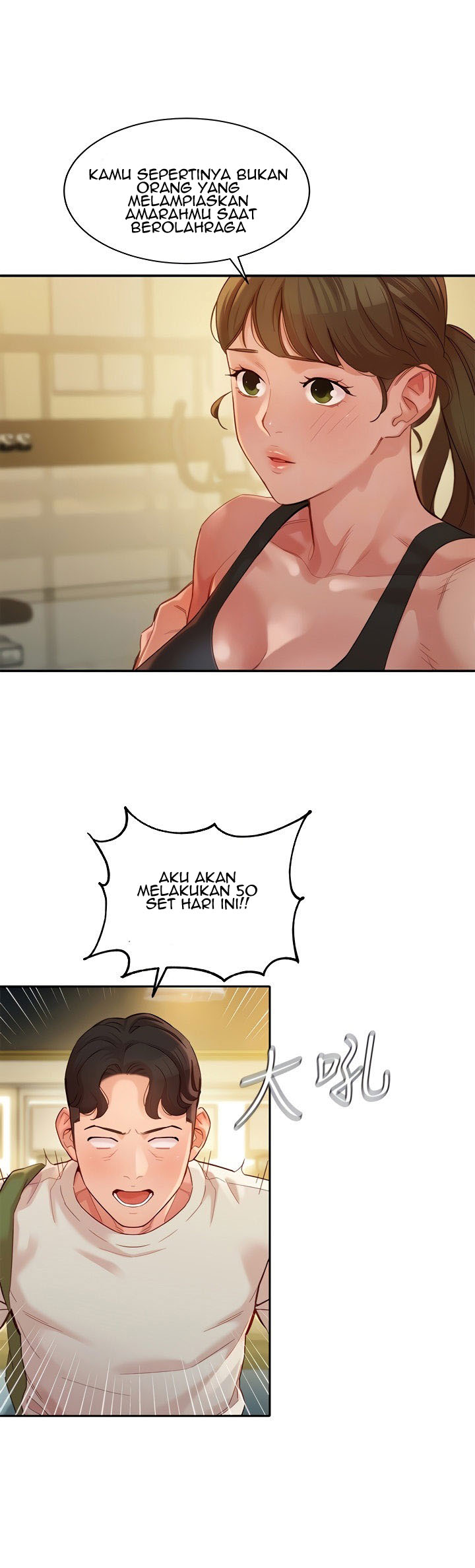 Stargram Goddess - Chapter 46 10