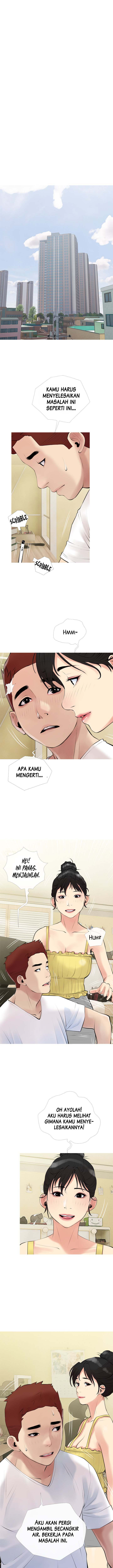 Obscene Private Lesson - Chapter 46 5
