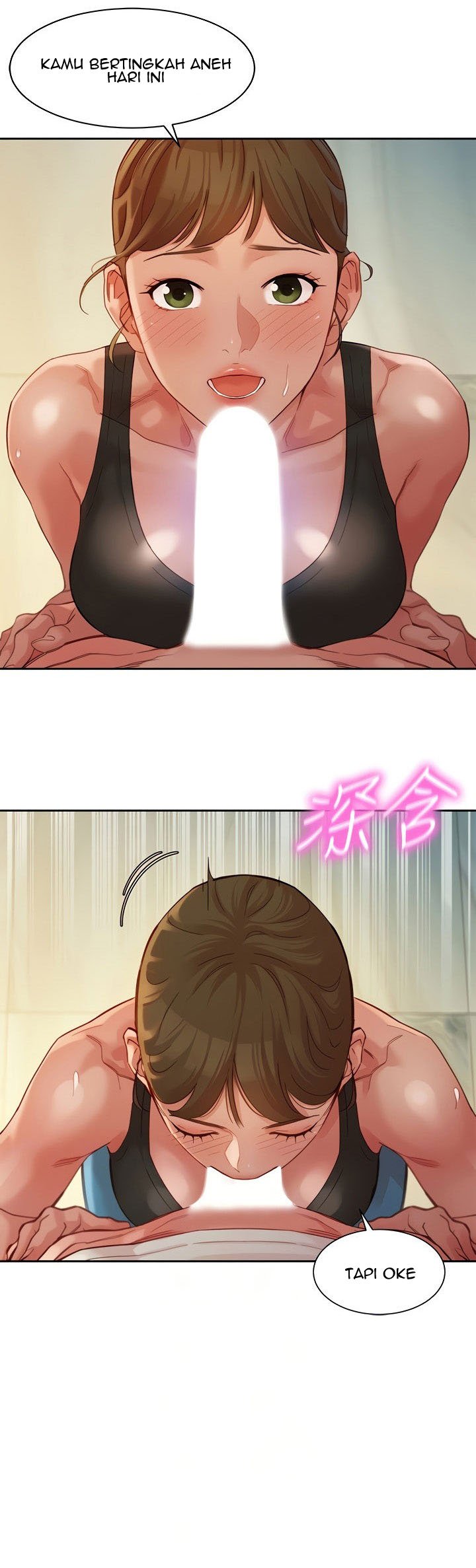 Stargram Goddess - Chapter 46 17