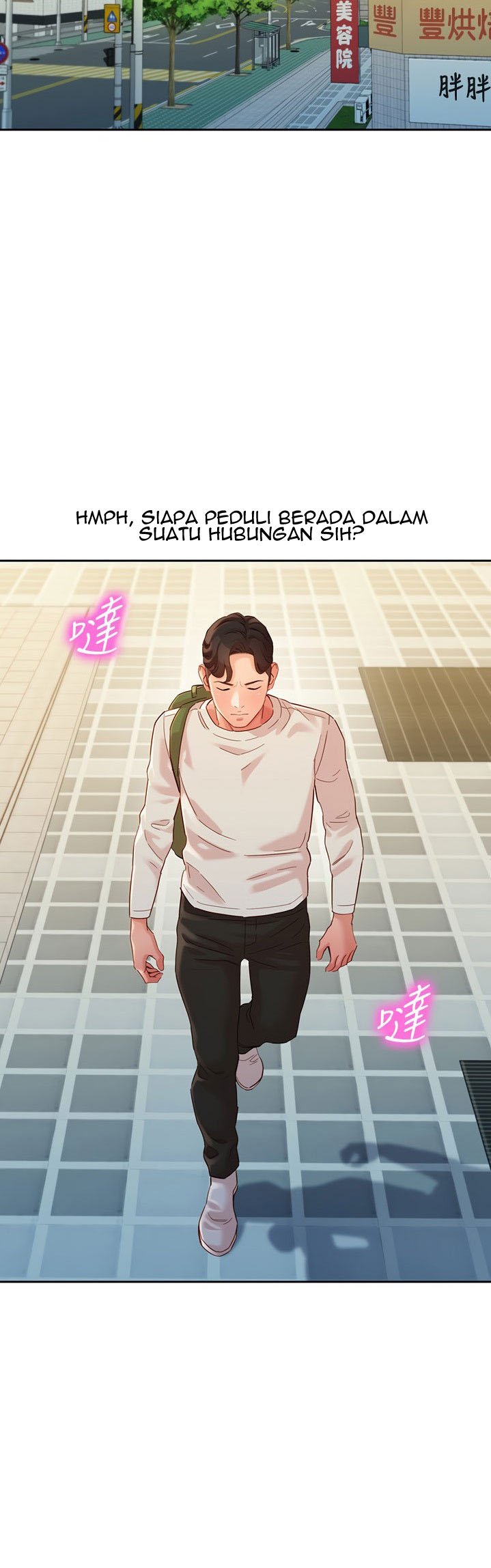 Stargram Goddess - Chapter 46 4