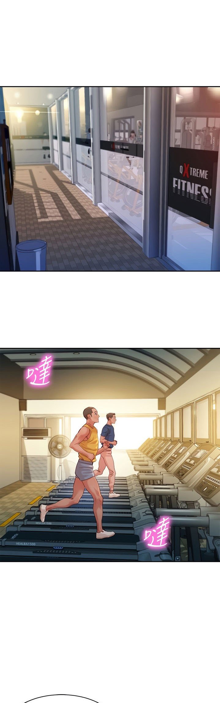 Stargram Goddess - Chapter 46 8