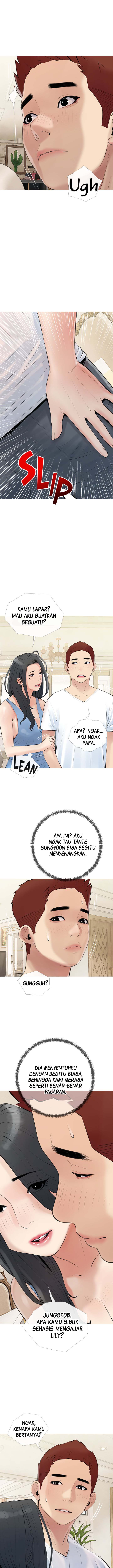 Obscene Private Lesson - Chapter 46 7
