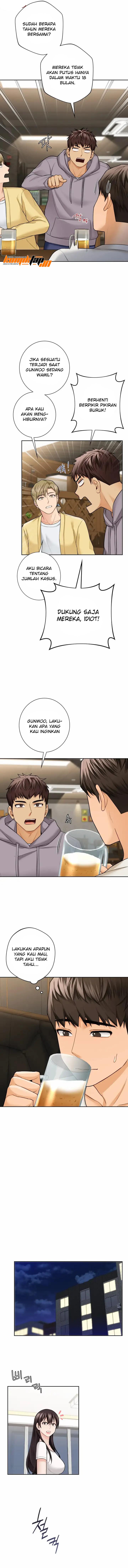Not a Friend&#8217;s - Chapter 46 5