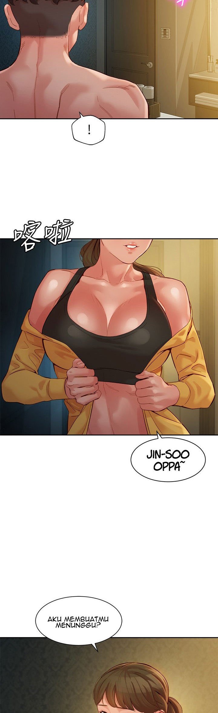 Stargram Goddess - Chapter 46 35
