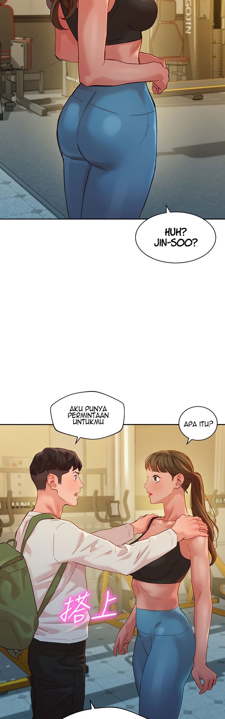 Stargram Goddess - Chapter 46 6