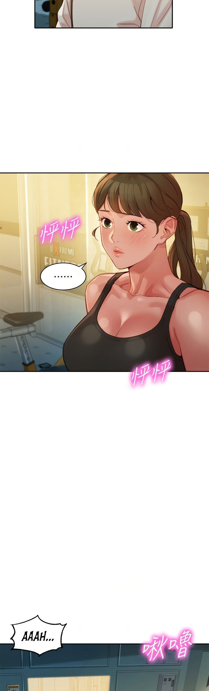 Stargram Goddess - Chapter 46 14