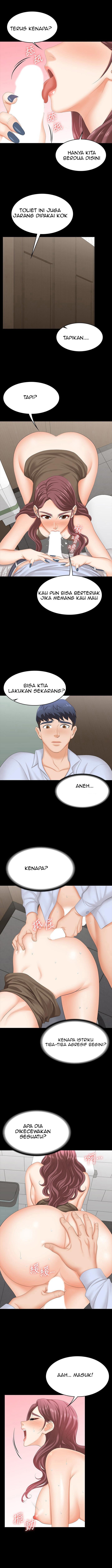 Change Wife - Chapter 69 10