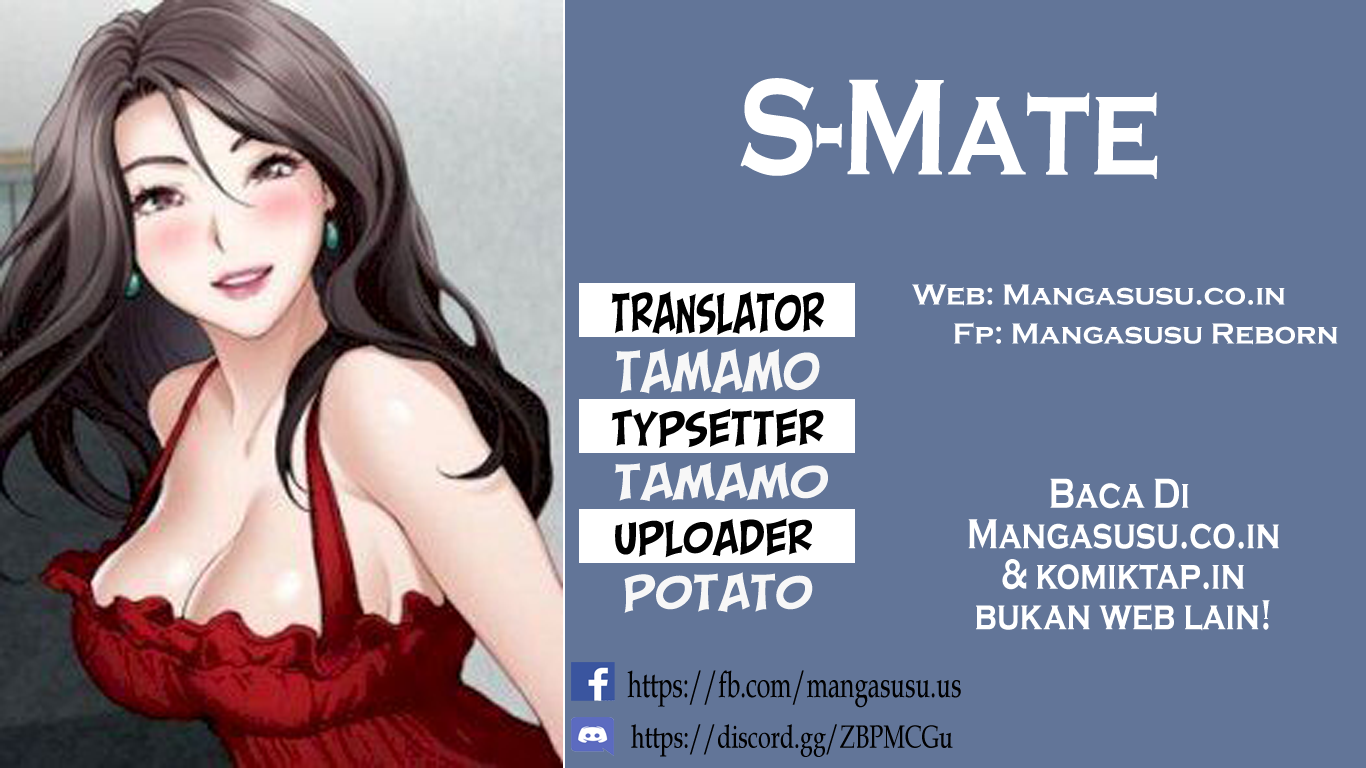 S-Mate - Chapter 69 1