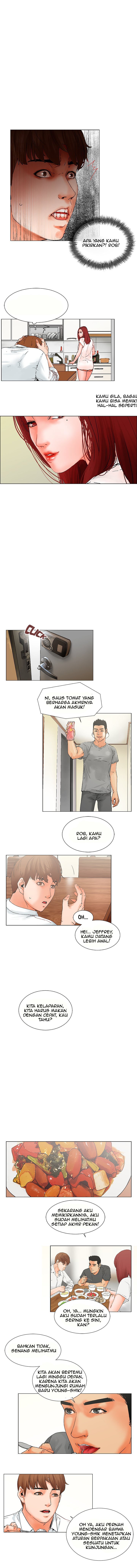 My Friend&#8217;s Wife: The House Where You Live - Chapter 08 8