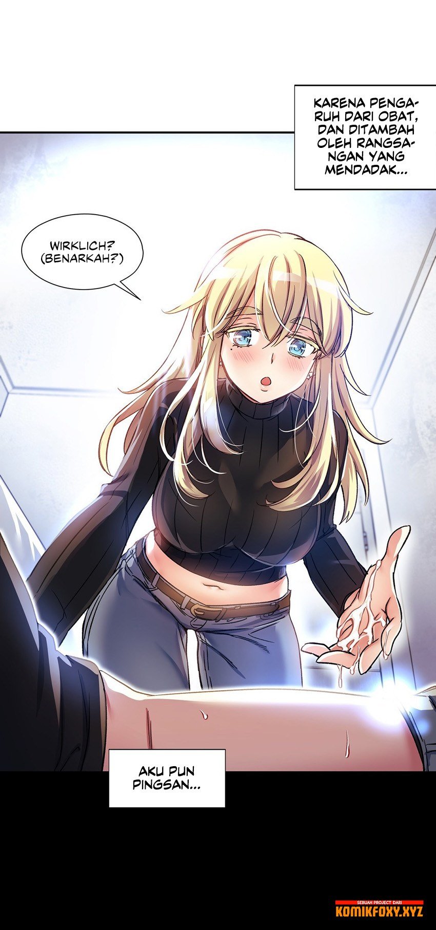 Under Observation: My First Loves and I - Chapter 08 19