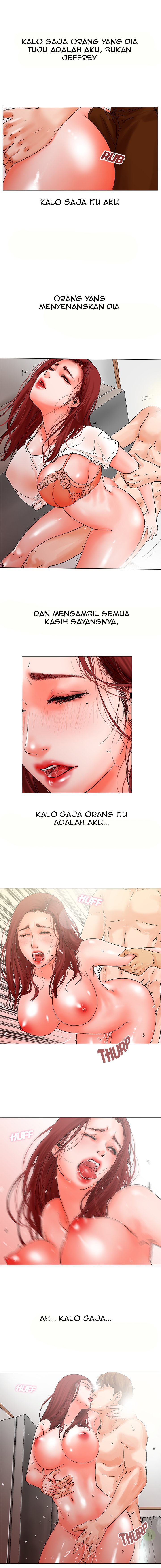 My Friend&#8217;s Wife: The House Where You Live - Chapter 08 7