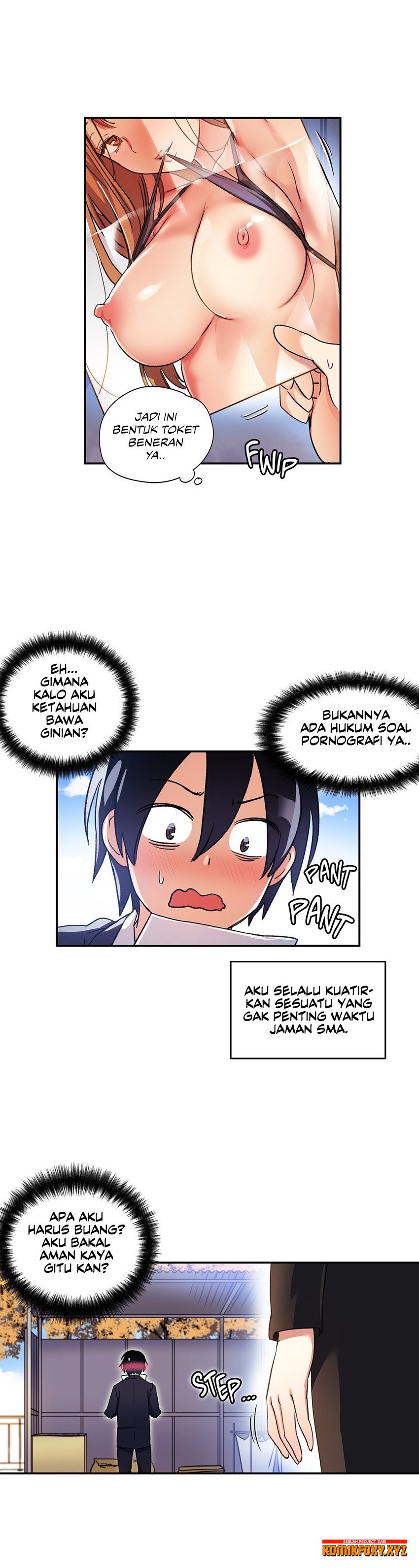 Under Observation: My First Loves and I - Chapter 08 25