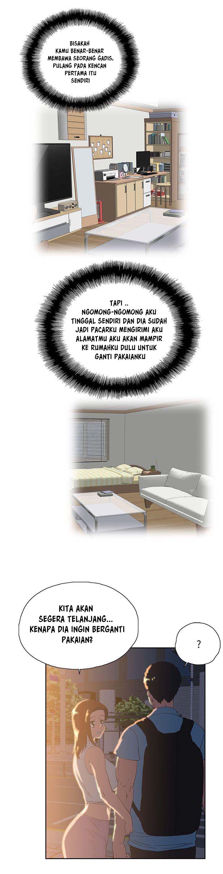 Up and Down (Edge Edge) - Chapter 41 24