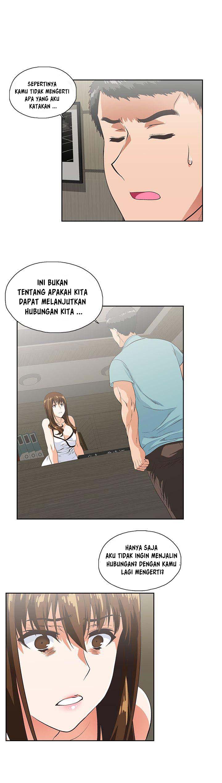 Up and Down (Edge Edge) - Chapter 41 15