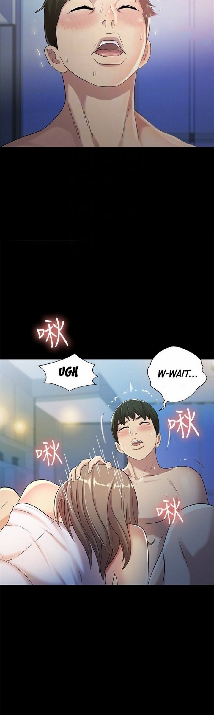 Friend&#8217;s Girlfriend - Chapter 41 24
