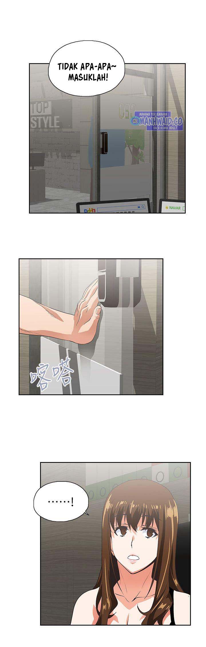 Up and Down (Edge Edge) - Chapter 41 2