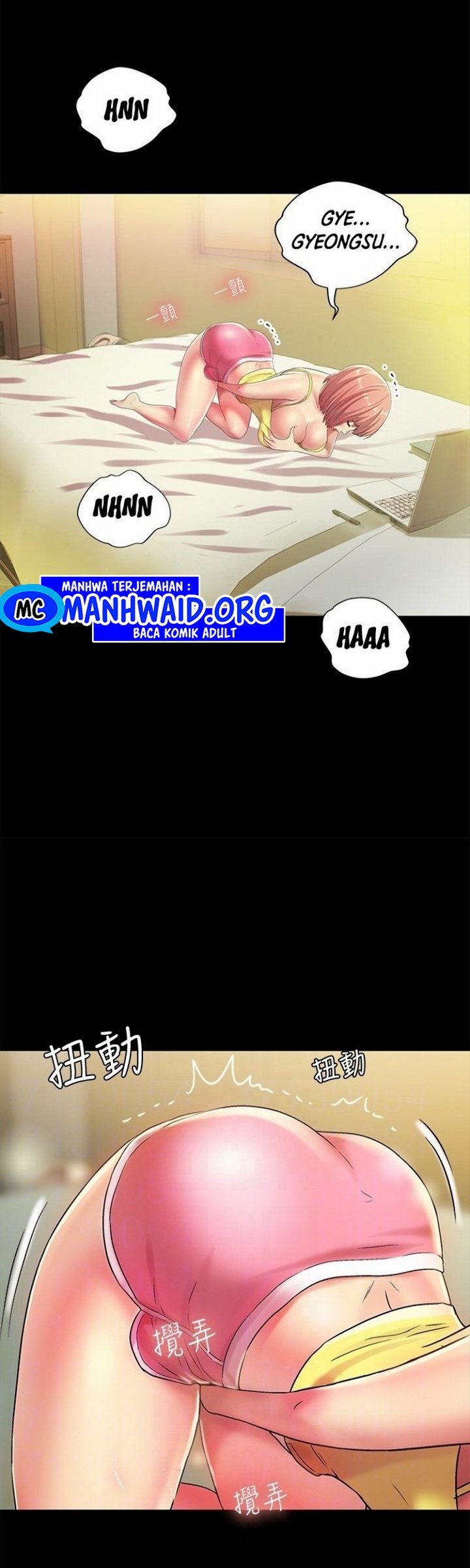 Friend&#8217;s Girlfriend - Chapter 41 28
