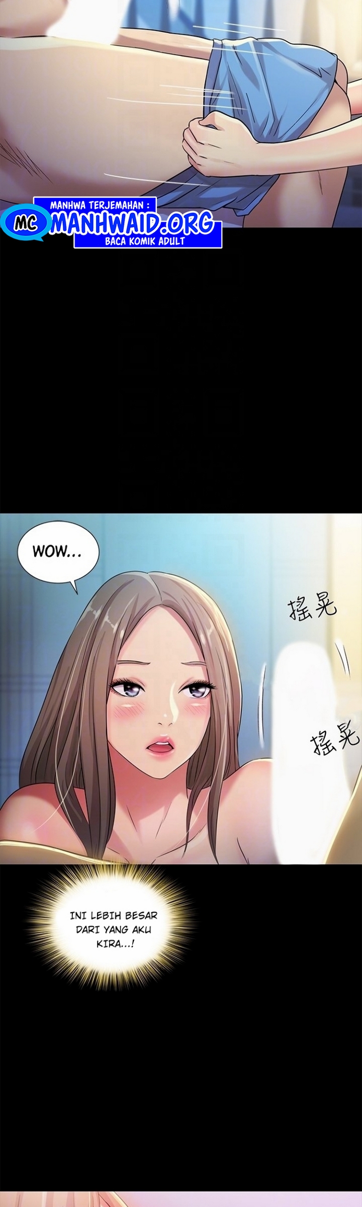 Friend&#8217;s Girlfriend - Chapter 41 18