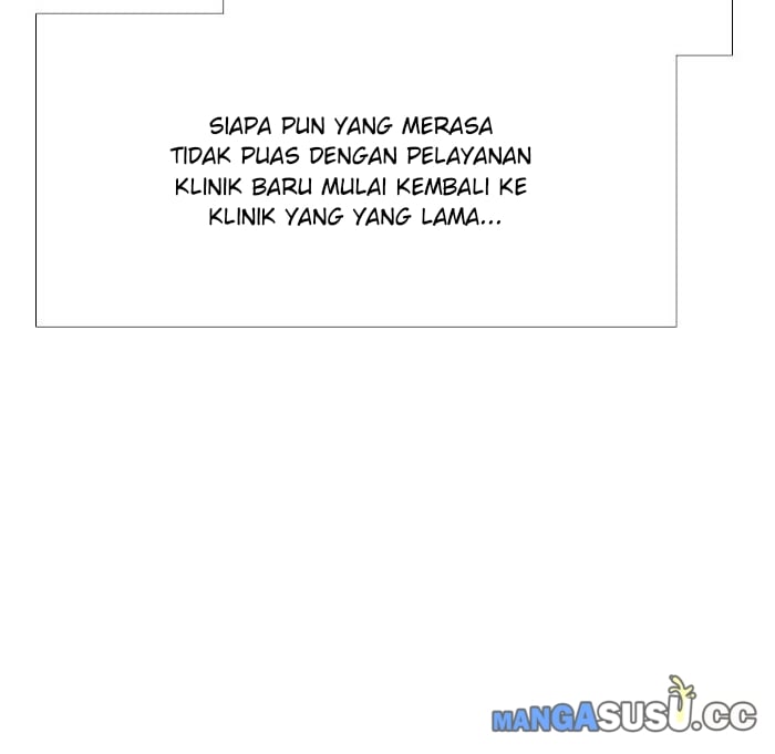 One Shot Men&#8217;s Clinic - Chapter 41 116