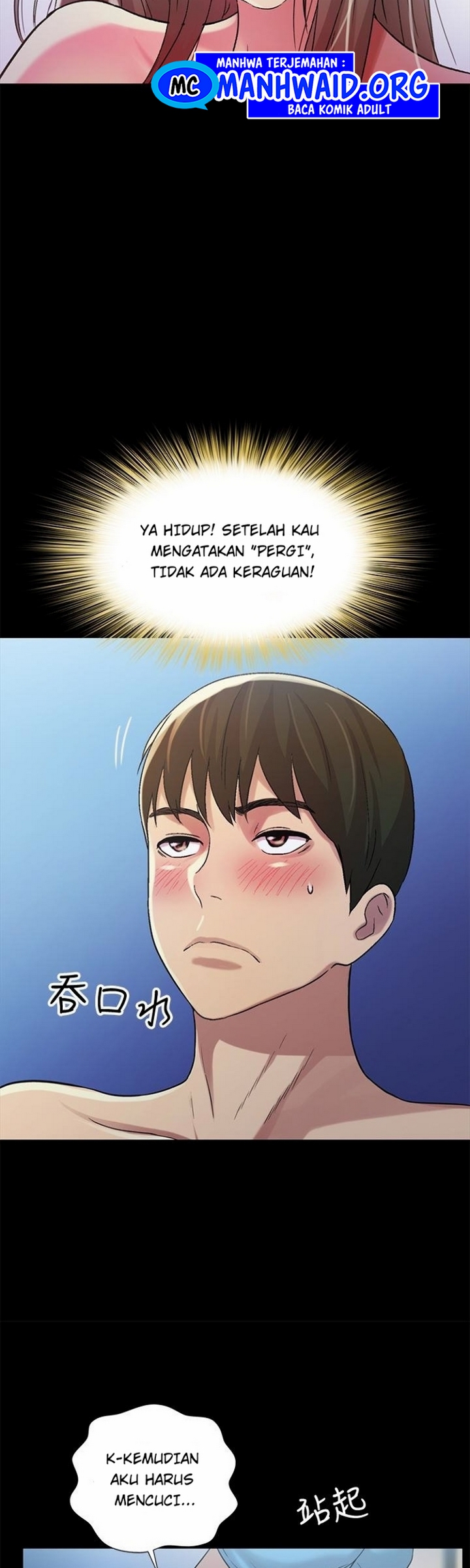 Friend&#8217;s Girlfriend - Chapter 41 11