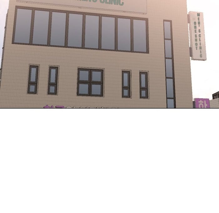 One Shot Men&#8217;s Clinic - Chapter 41 11