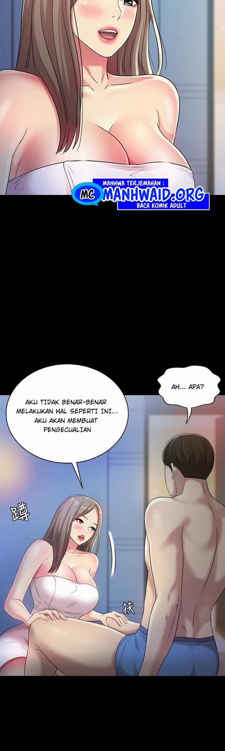 Friend&#8217;s Girlfriend - Chapter 41 15