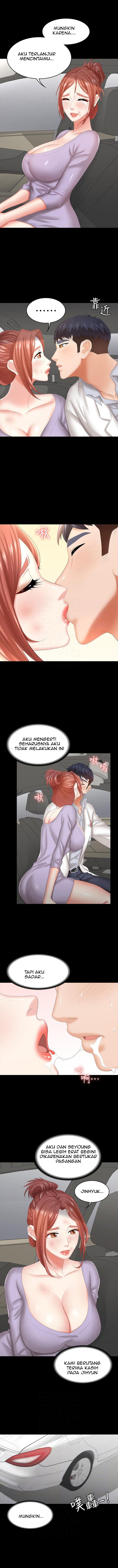 Change Wife - Chapter 41 5