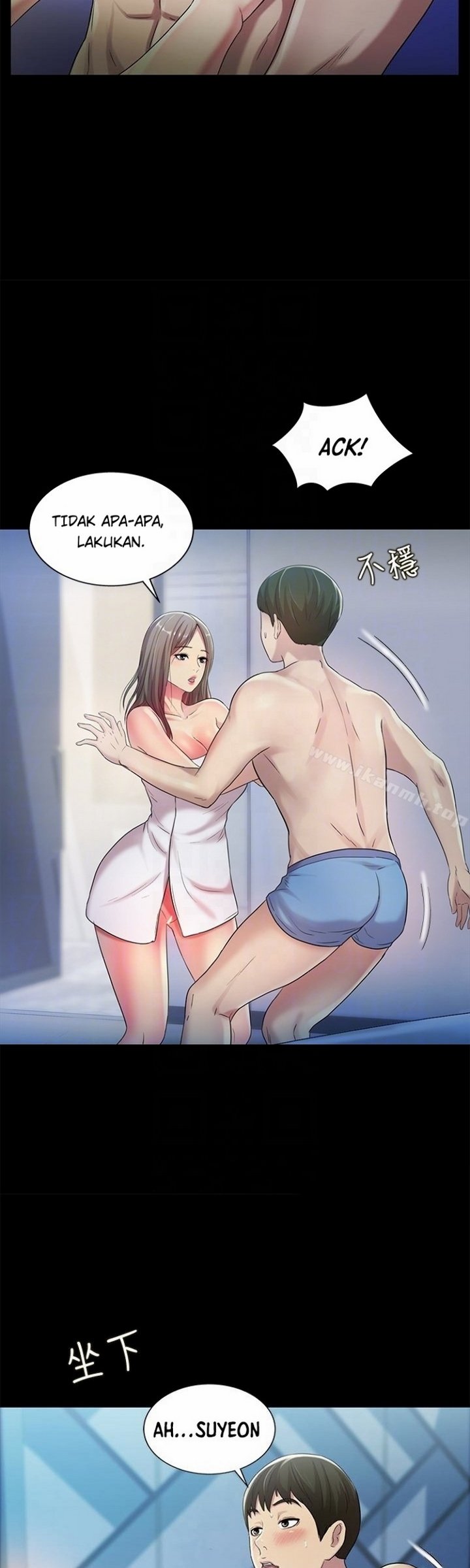 Friend&#8217;s Girlfriend - Chapter 41 13