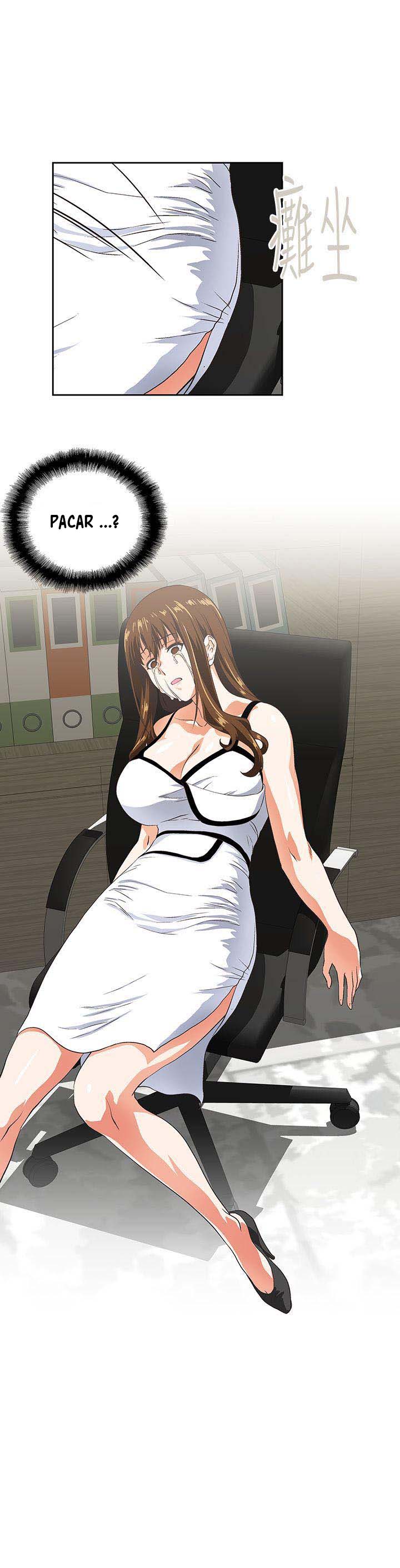 Up and Down (Edge Edge) - Chapter 41 22
