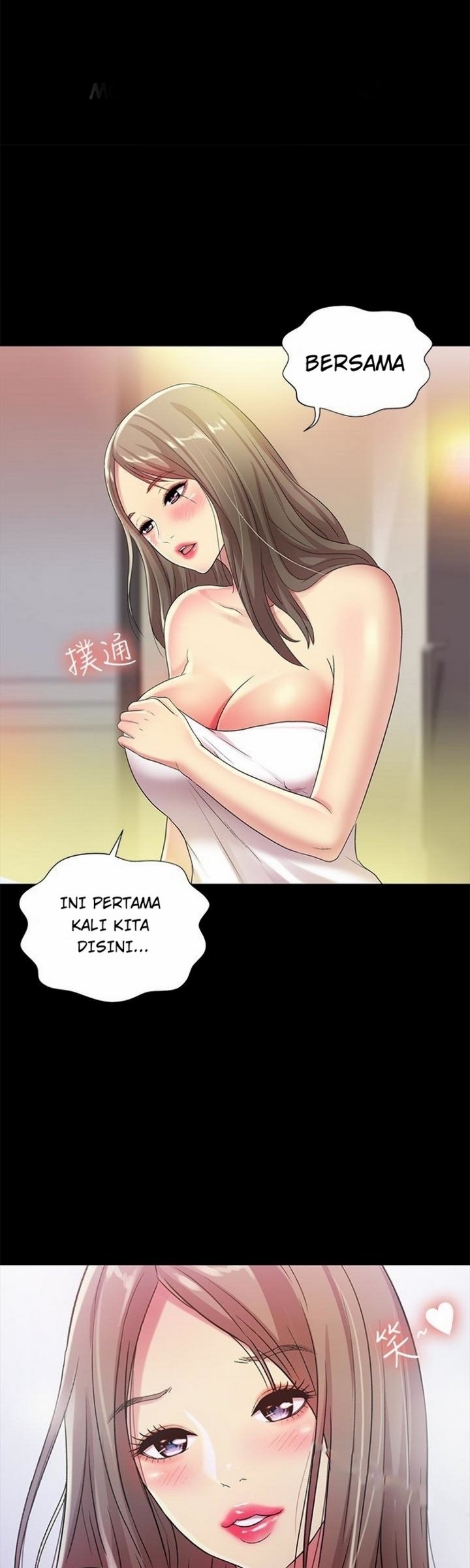 Friend&#8217;s Girlfriend - Chapter 41 10