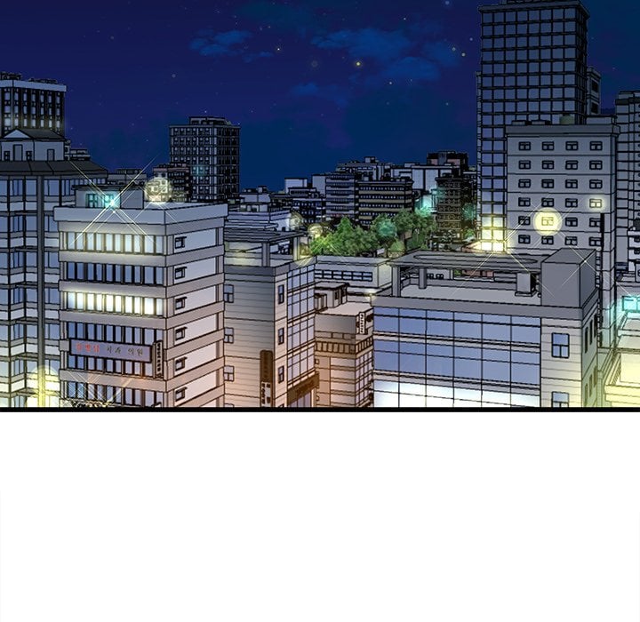 My Memory of You - Chapter 41 7