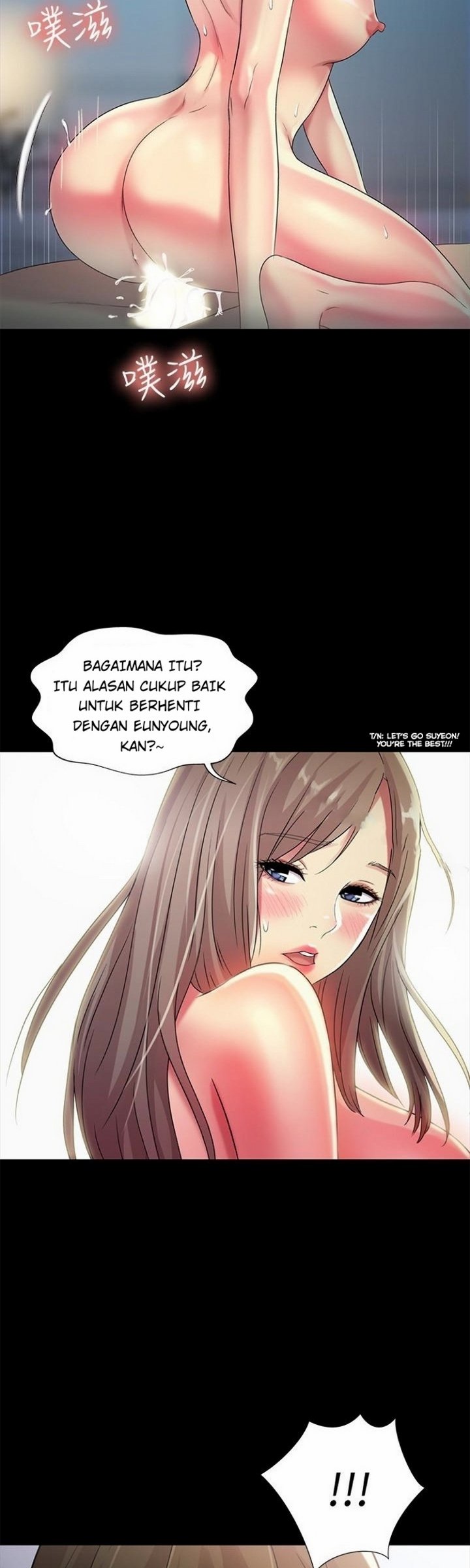Friend&#8217;s Girlfriend - Chapter 41 45