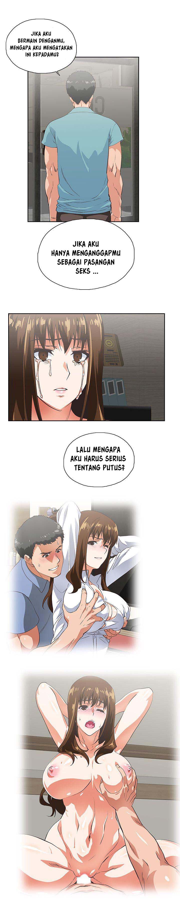 Up and Down (Edge Edge) - Chapter 41 17