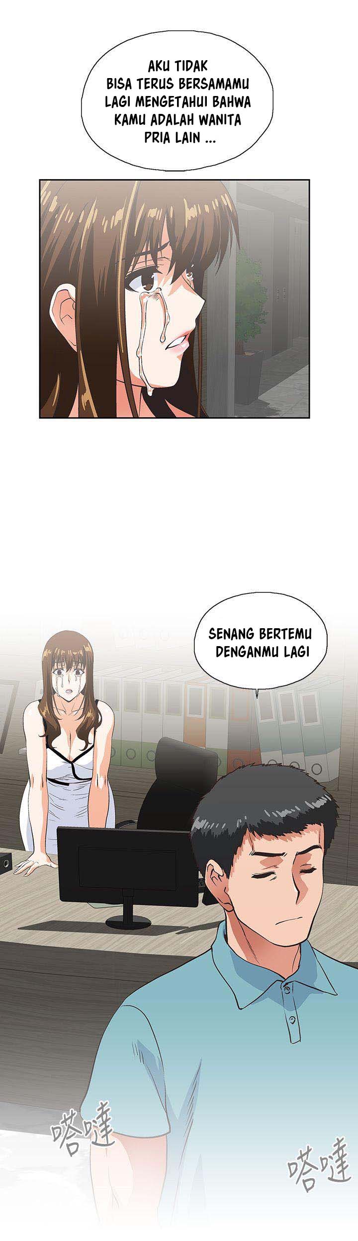 Up and Down (Edge Edge) - Chapter 41 20