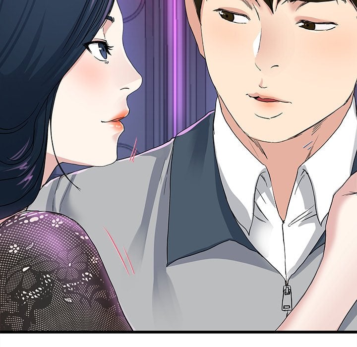 My Memory of You - Chapter 41 22