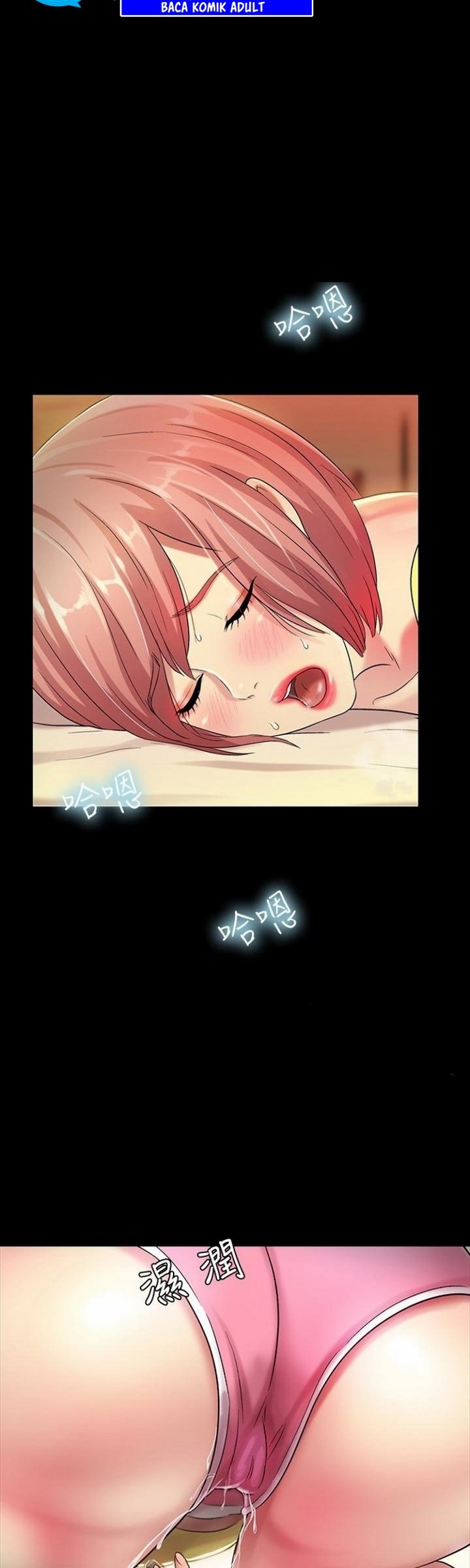 Friend&#8217;s Girlfriend - Chapter 41 38