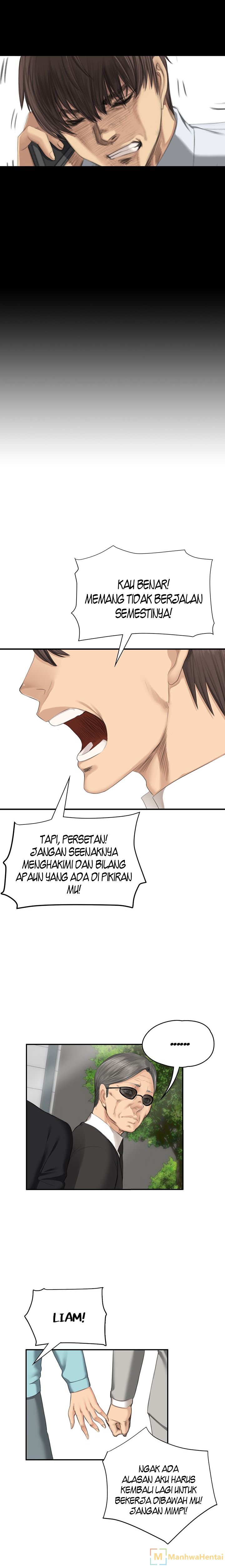 Producer: Trainee - Chapter 35 15