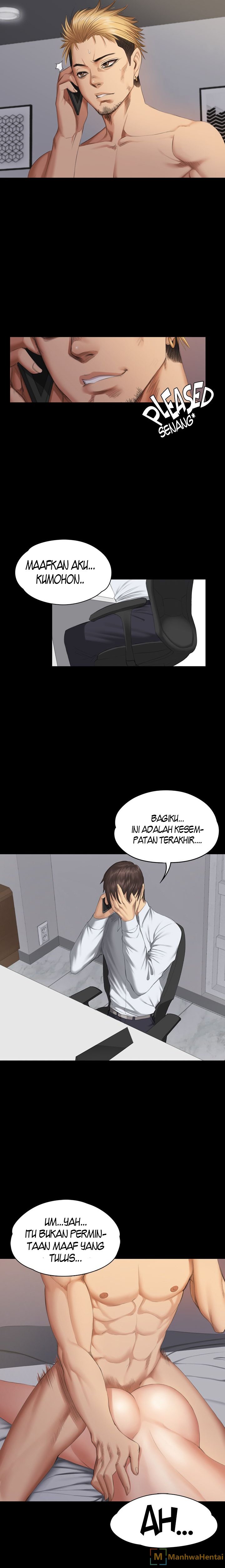 Producer: Trainee - Chapter 35 20