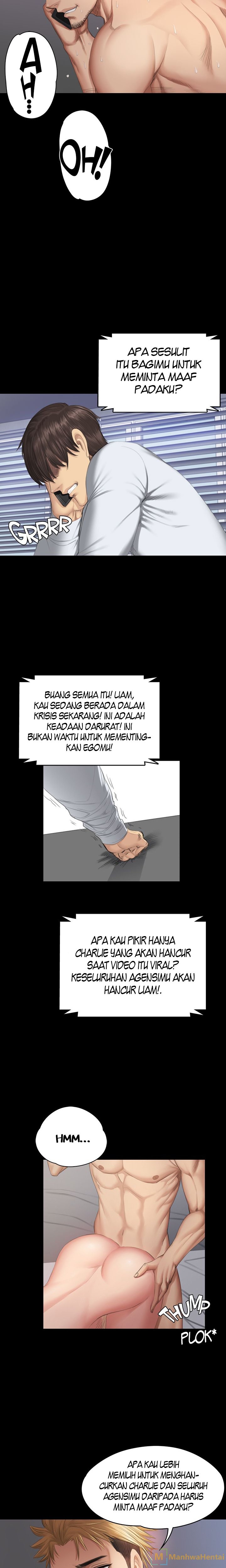 Producer: Trainee - Chapter 35 13