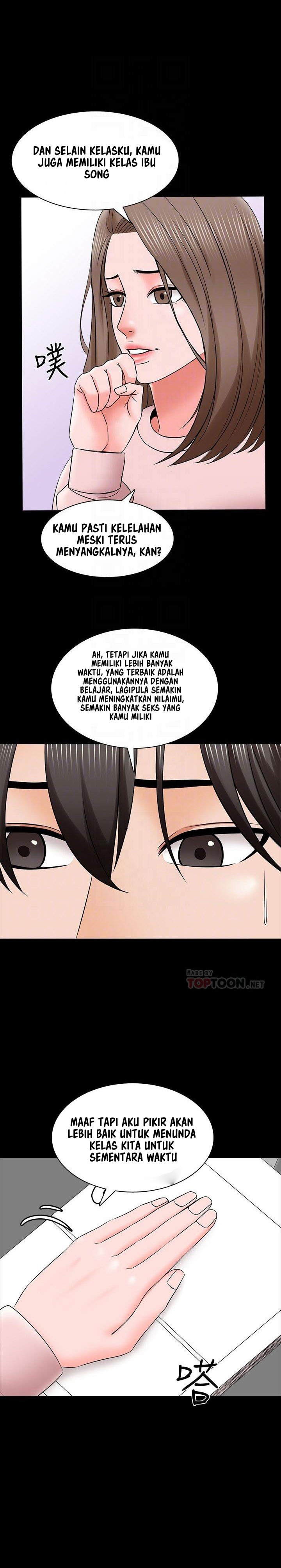 The Tutor - Chapter 35 14