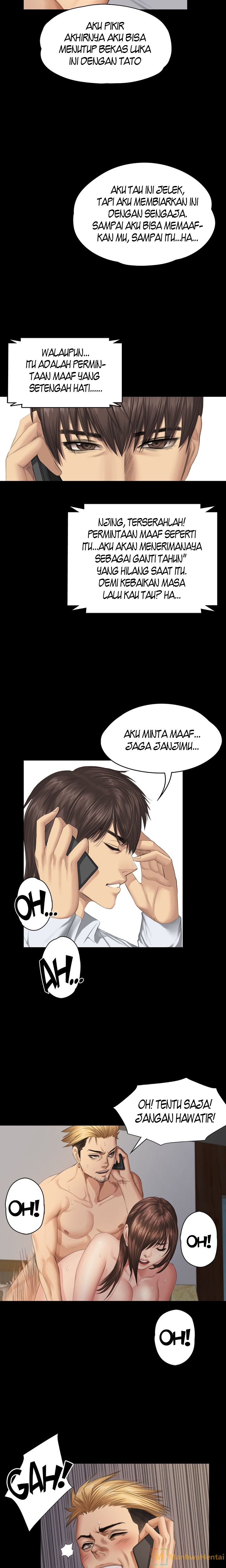 Producer: Trainee - Chapter 35 23