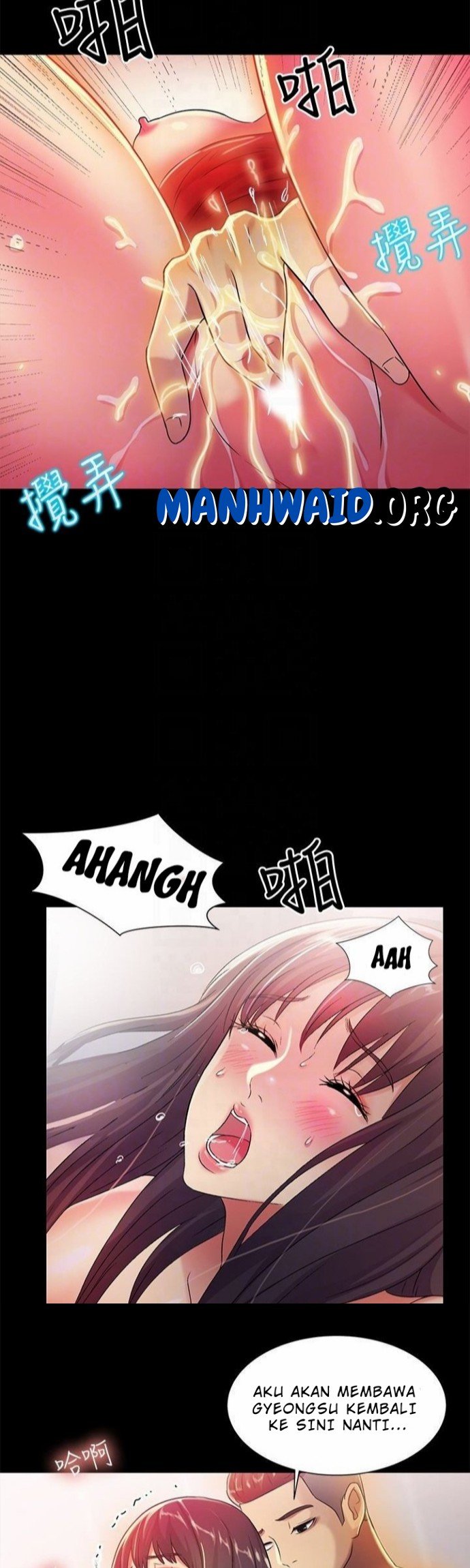 Friend&#8217;s Girlfriend - Chapter 35 25