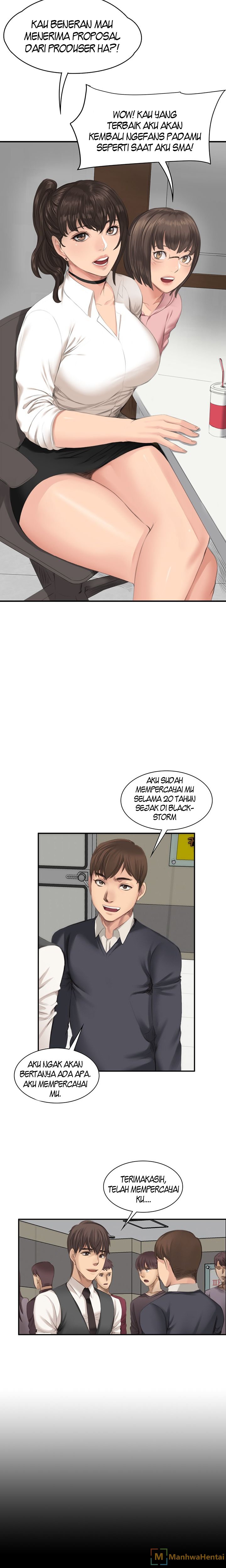 Producer: Trainee - Chapter 35 17